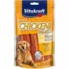Vitakraft Pure Chicken Filets 80G